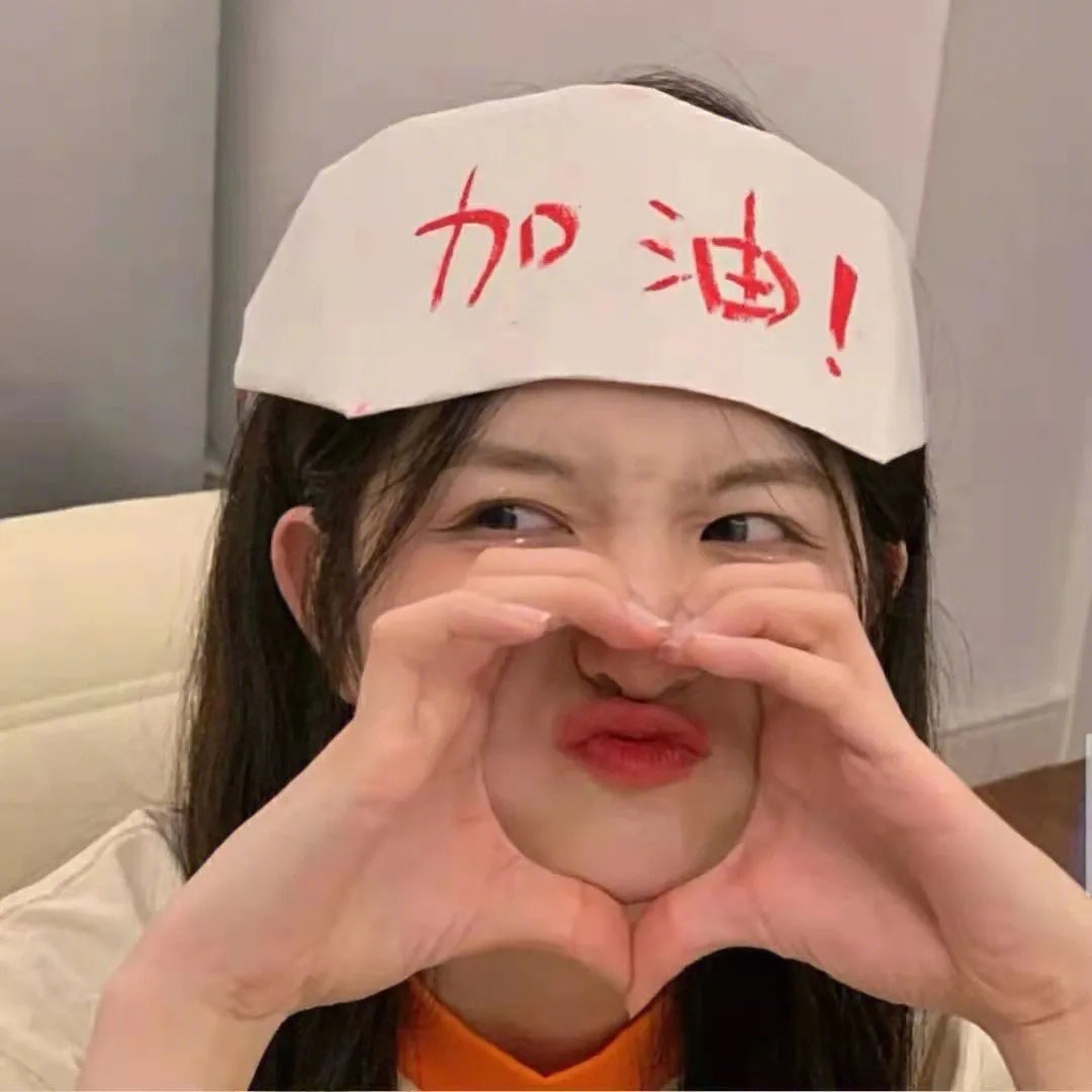 喜丧