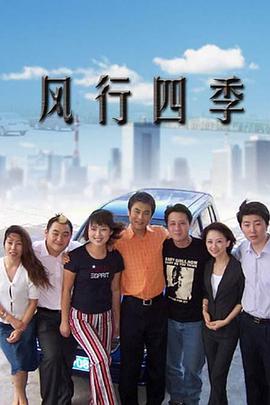 寂静世界生存法则 封面图