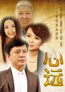 民国大侦探 封面图