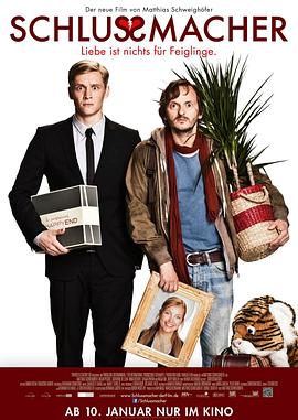 脱线教父 封面图