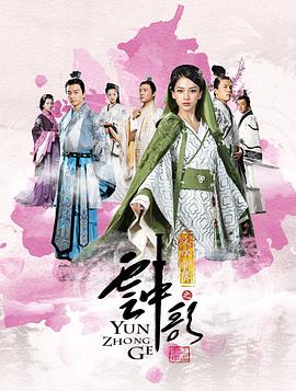 逆流时光 封面图