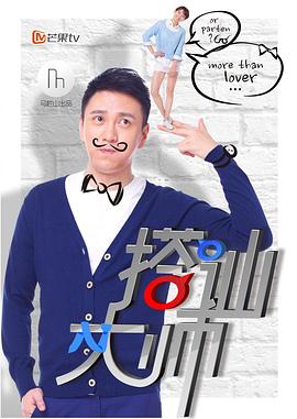 星空下的承诺 封面图