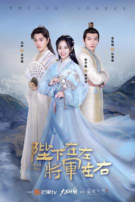 大年初一短剧 封面图