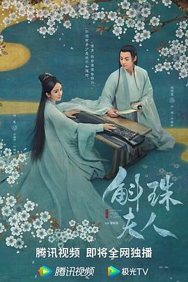 马男波杰克第二季 封面图