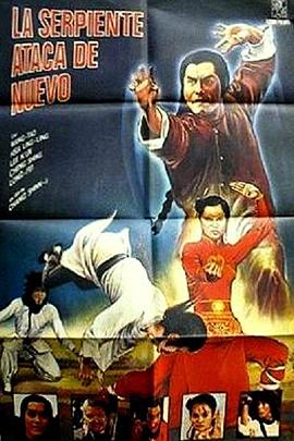 无法抗拒的恋爱 封面图