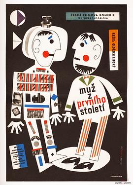 合租男女 封面图